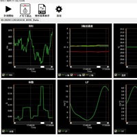 SETUP CD FOR WHS-1 （WHS-1標準ソフト）